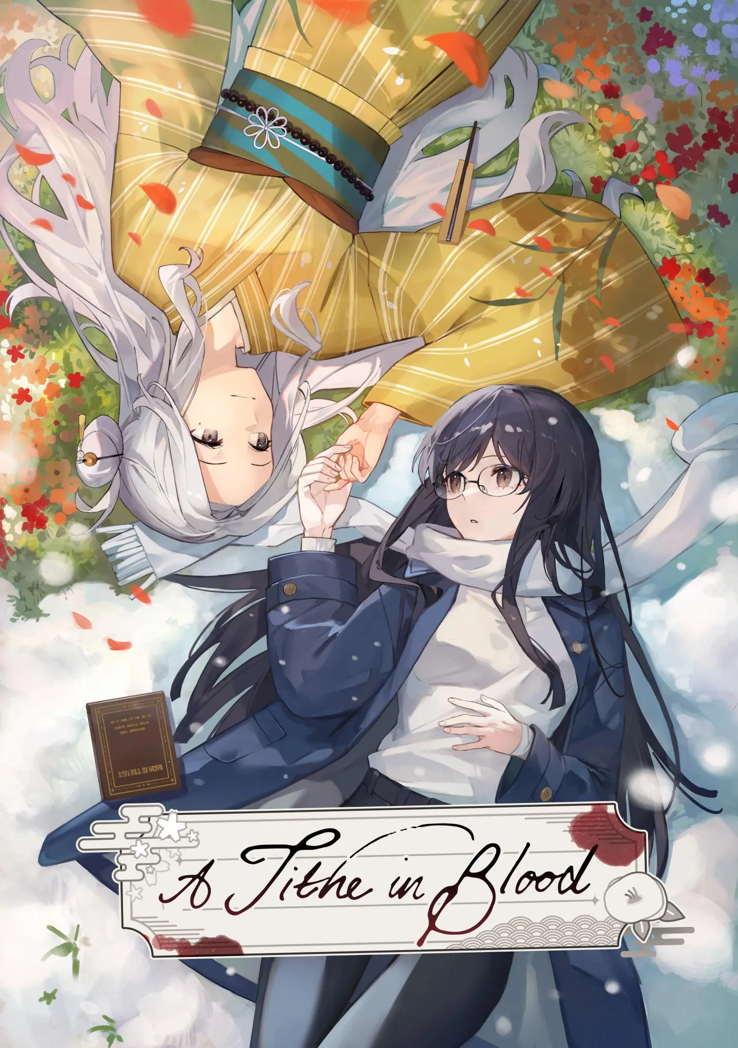 Key visual of A Tithe in Blood showing the main character Honoka and Yasue lying on the ground, looking at each other and holding hands. While the ground is covered in snow on Honoka's side, grass and flowers are blooming on Yasue's.