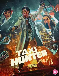 TAXI HUNTER