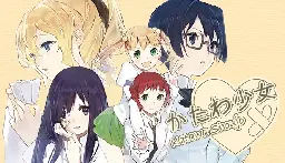 Katawa Shoujo on Steam