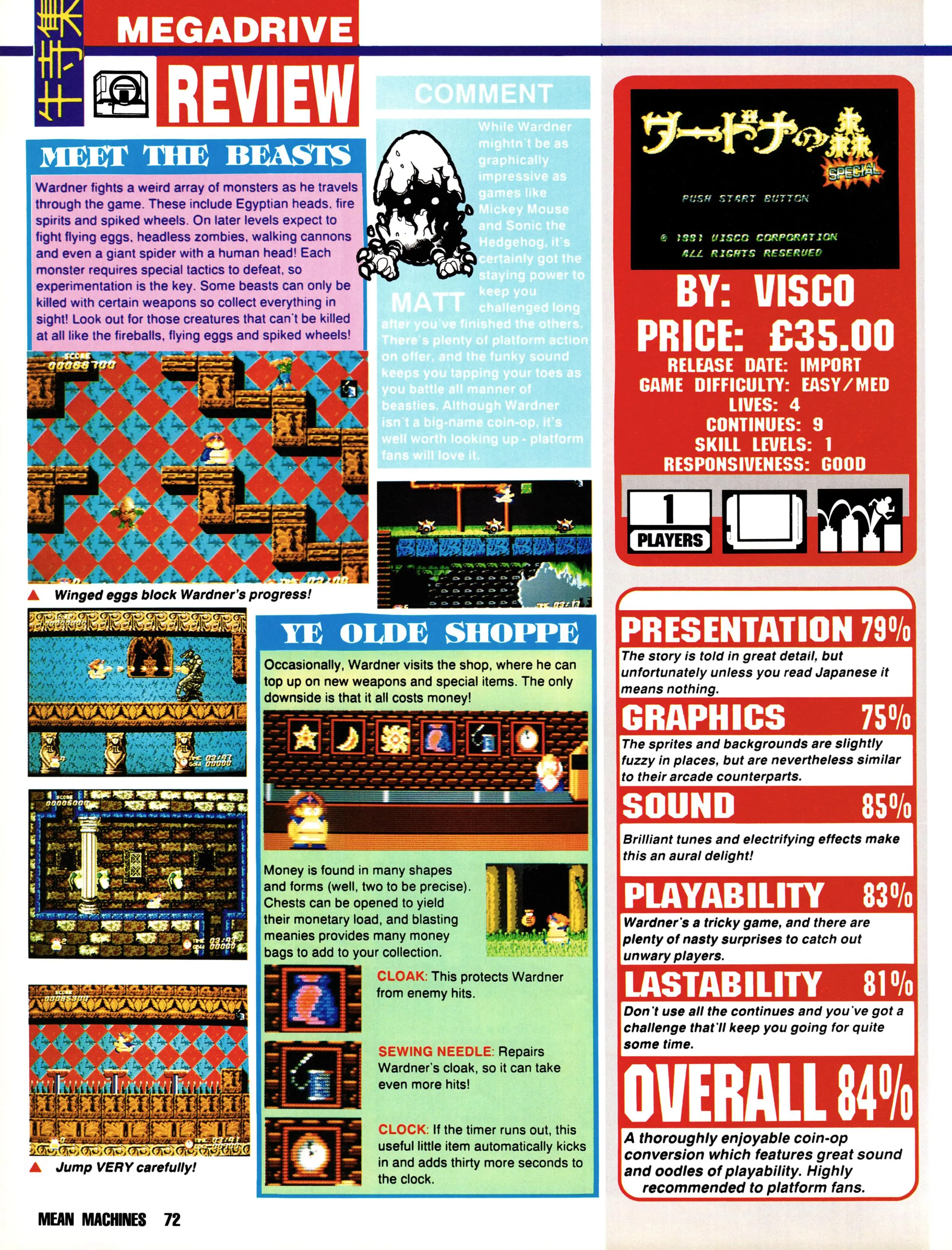 Review for a favourite of mine: Wardner no Mori on Mega Drive from Mean Machines 10 - July 1991 (UK)

score: 84%