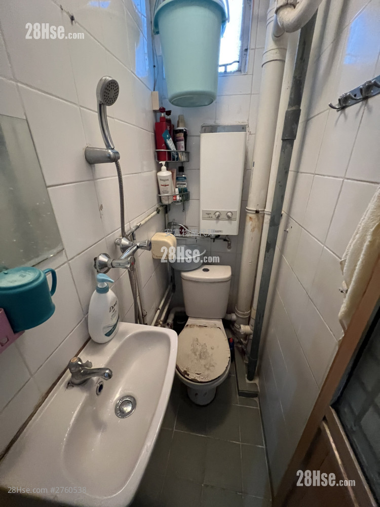 image of bathroom with shower and toilet