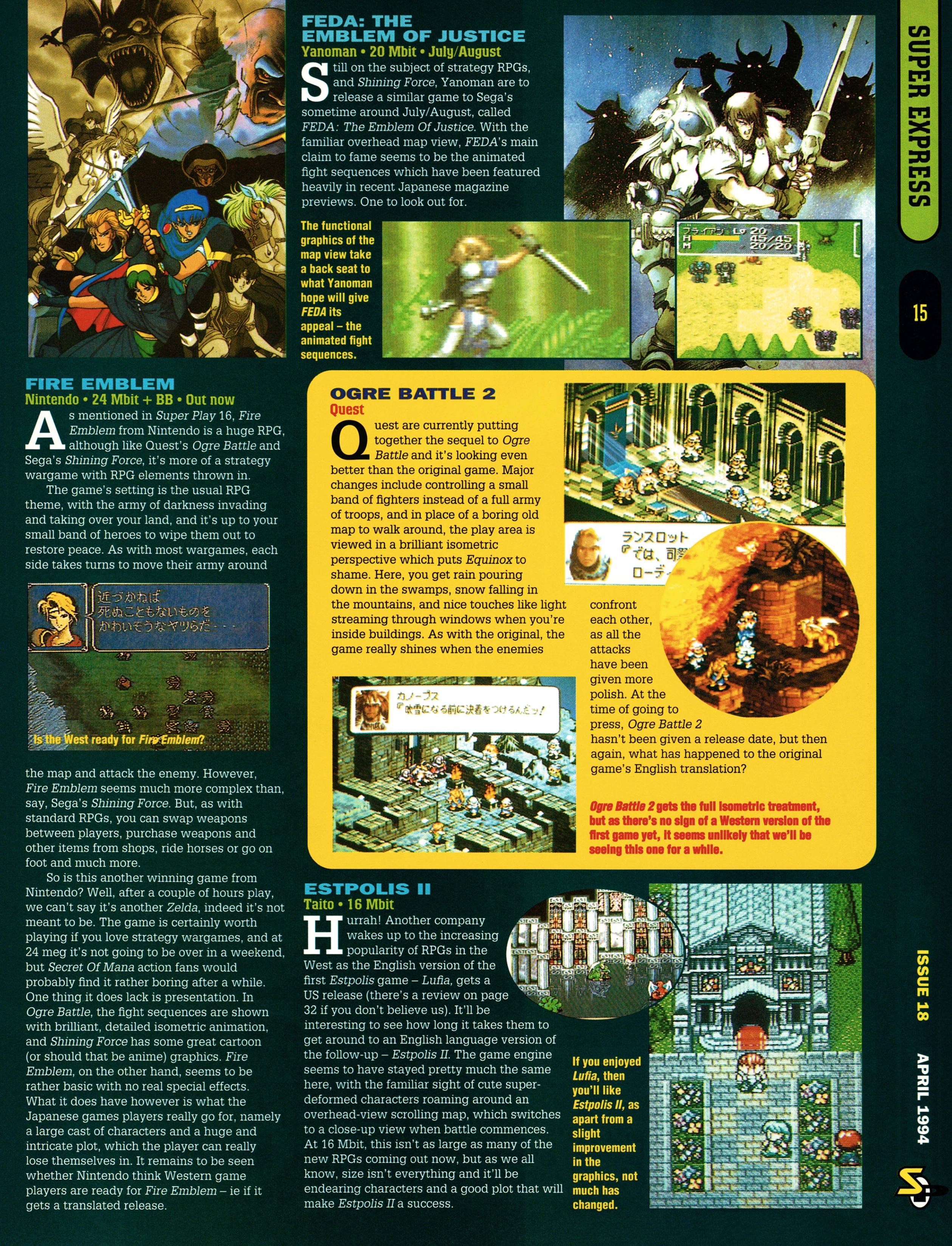 The monthly Fantasy Quest section from Super Play 18 - April 1994 (UK)