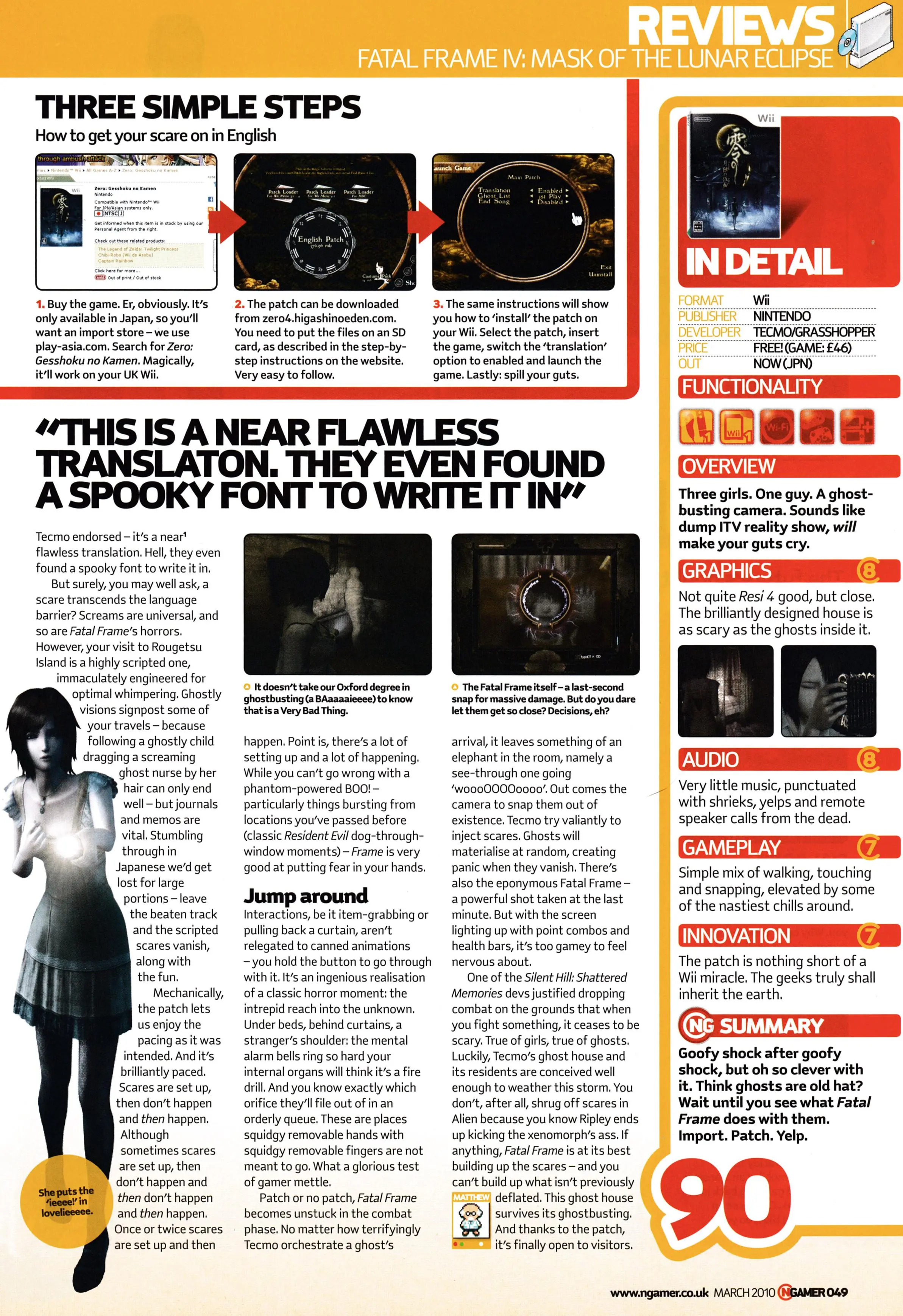 Review for Fatal Frame IV: Mask of the Lunar Eclipse on Wii from NGamer 47 - March 2010 (UK)

score: 90%