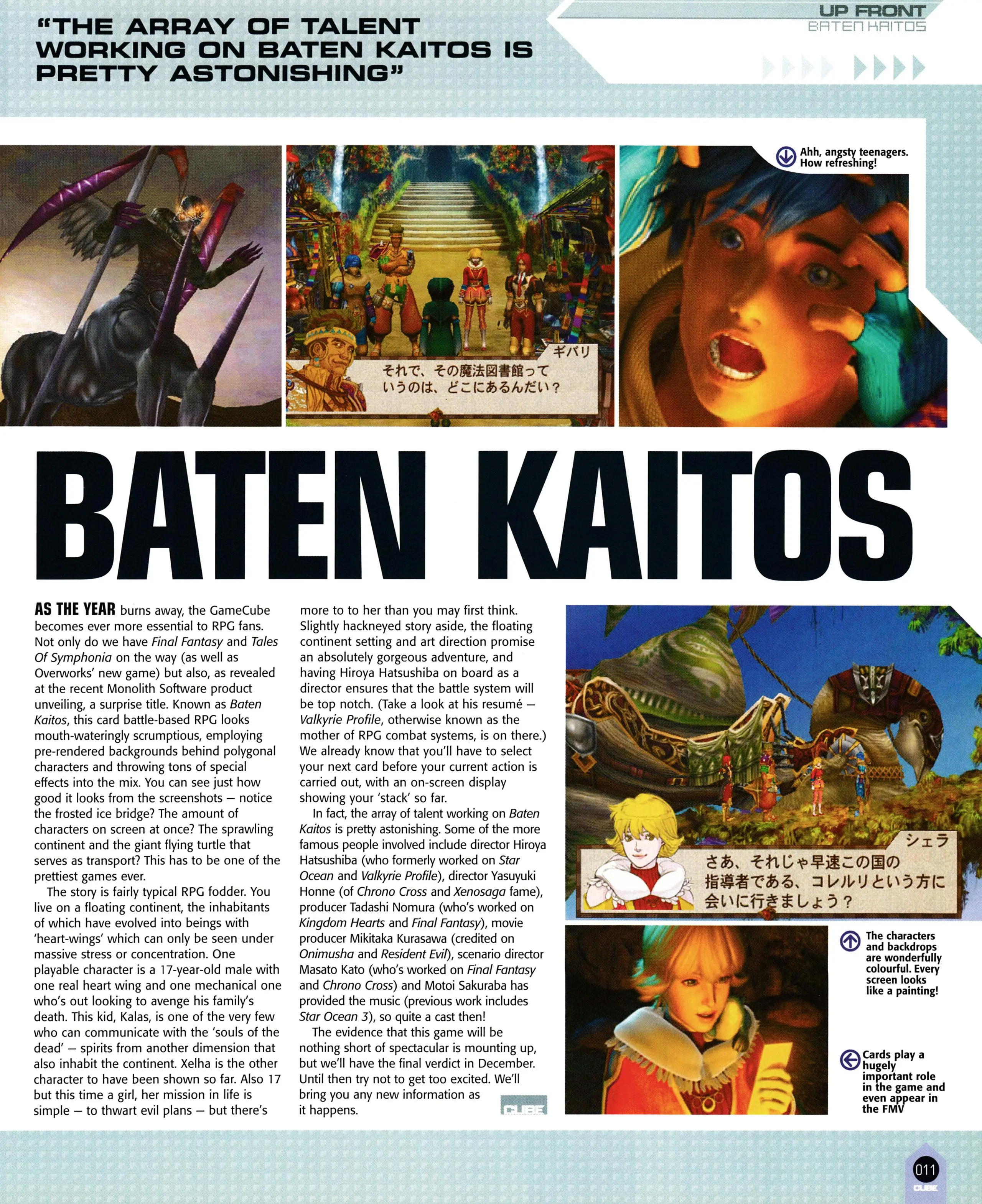 Preview for Baten Kaitos on GameCube.
Taken from Cube 23 - October 2003 (UK)

